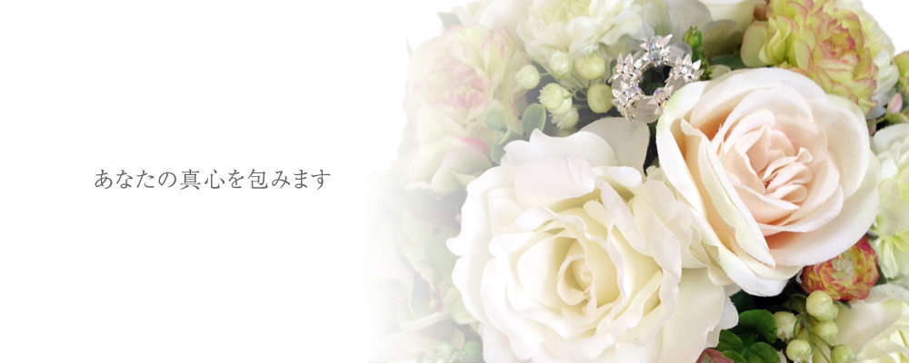 マサヨクリエーション・イメージ5