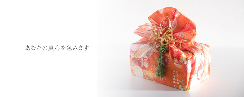 マサヨクリエーション・イメージ2