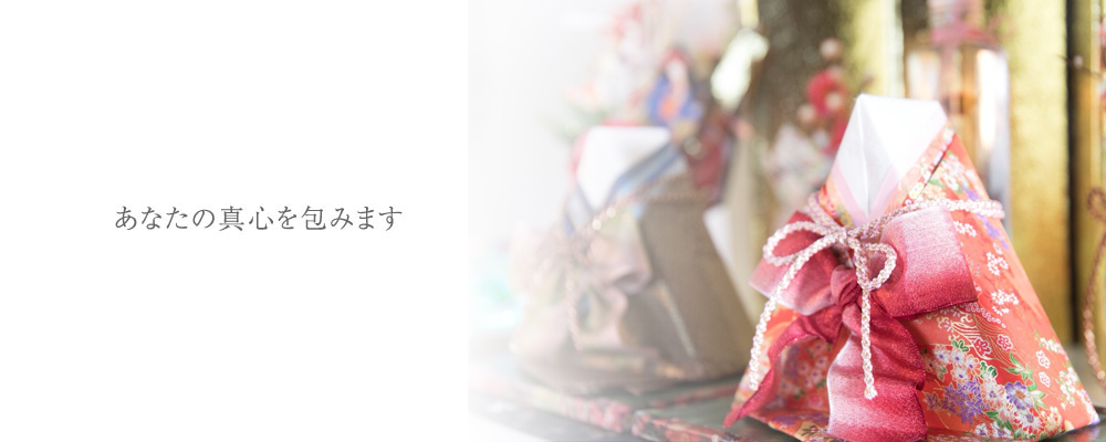 マサヨクリエーション・イメージ1